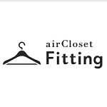 airCloset Fitting(エアクロフィッティング)クーポン