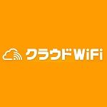 クラウドWi-Fi東京クーポン